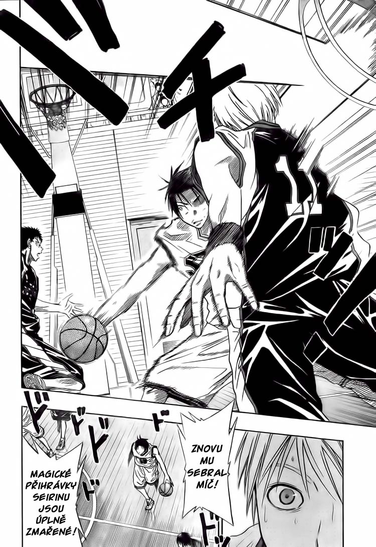 Kuroko no Basket v04 c28 - 050.jpg